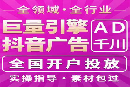 信息流广告案例分析：百度信息流广告效果