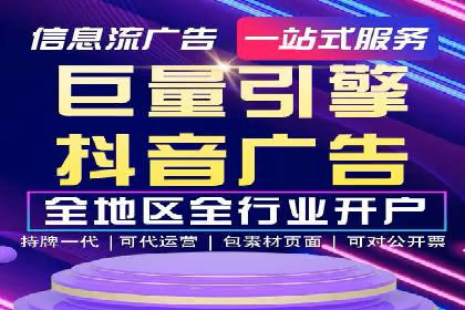知乎信息流广告投放案例：品牌影响力提升